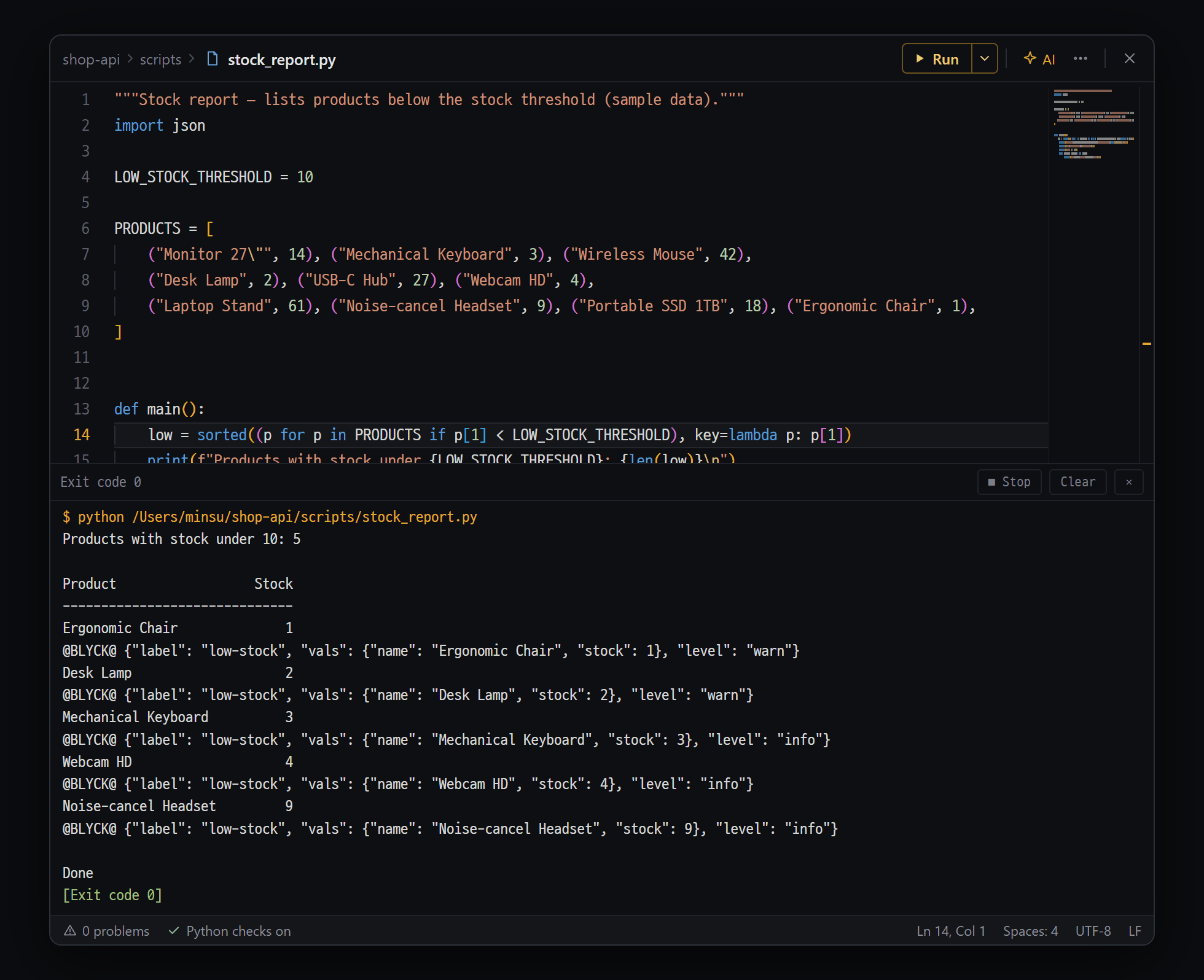 Running stock_report.py with the editor's ▶ Run and seeing the result in the output pane below