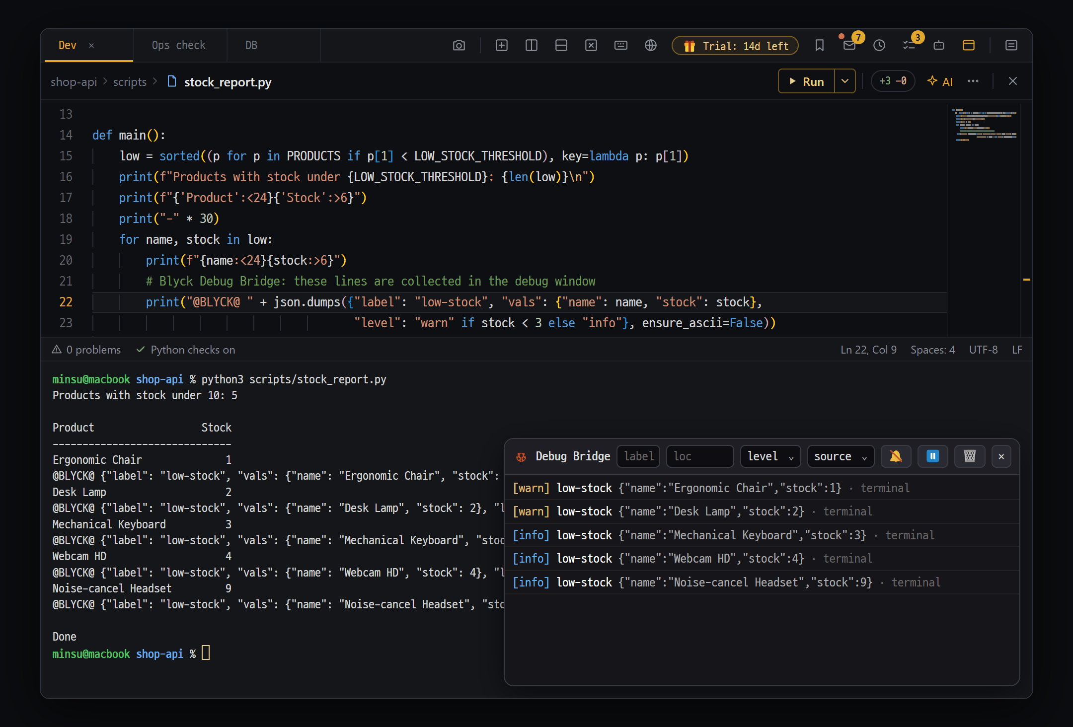 AI Debug Bridge (Pro)
