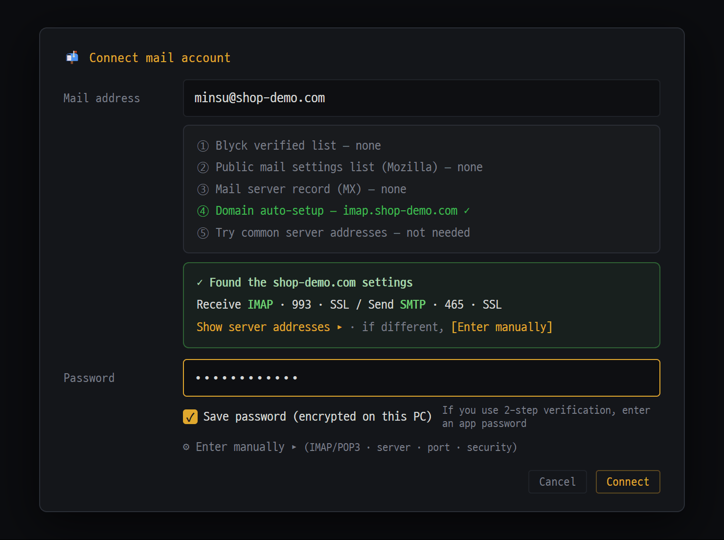 Mail account window — server settings found automatically after entering the address
